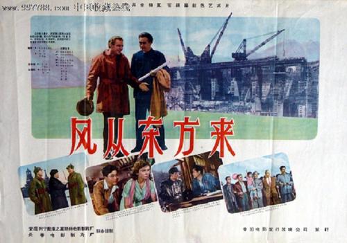 火红的枫叶贺卡内容