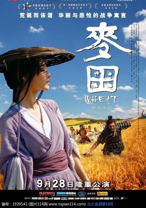 加利福尼亚州结婚证哪里能买到